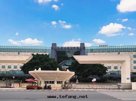 四(sì)川(chuān)水(shuǐ)井坊股份有限公(gōng)司