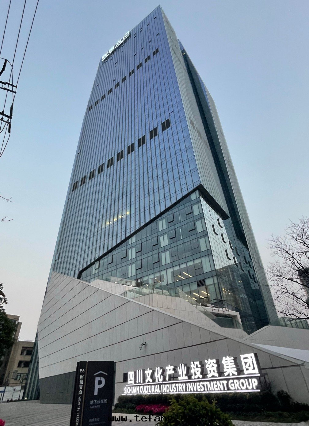 四(sì)川(chuān)文(wén)化(huà)产業投資集团