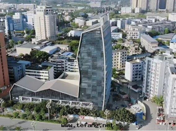 什(shén)邡農商银(yín)行